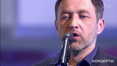 «Ля-миноръ» — «У черного моря». «Шансон года 2017». Фрагмент выпуска от 26.08.2017