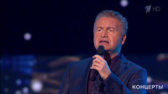 Любовь Успенская и Леонид Агутин — «Небо». «Шансон года 2017». Фрагмент выпуска от 26.08.2017