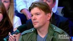 Кирилл Клейменов: Мы будем работать на Украине. Время покажет. Фрагмент выпуска от 30.08.2017