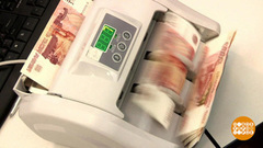 Если денег хочется непереносимо… Доброе утро. Фрагмент выпуска от 31.08.2017