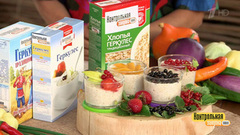 Овсяные хлопья. Контрольная закупка. Выпуск от 04.09.2017