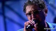 Григорий Лепс — «Песня на бис». День Аллы Пугачевой на Международном музыкальном фестивале «Жара». Фрагмент выпуска от 10.09.2017