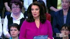 «ВИМ-авиа». ЧП под Винницей. Украинское образование. Каталония. Время покажет. Выпуск от 27.09.2017