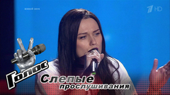 Екатерина Трубилина. «Love On The Brain». Голос-6. Слепое прослушивание. Фрагмент выпуска от 29.09.2017