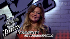 Алевтина Сергеева. «Заявку в „Голос“ подал за меня муж». Голос-6. Фрагмент выпуска от 13.10.2017