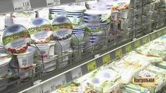 Зерно истины в зерненом твороге. Контрольная закупка. Фрагмент выпуска от 01.11.2017