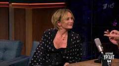 Певица Патрисия Каас. Вечерний Ургант. Фрагмент выпуска от 14.11.2017