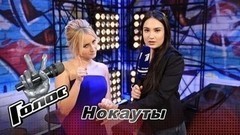 «Все прошло не супер, но на стандартной планочке». Анастасия Белявская. Интервью после Нокаутов. Голос-6
