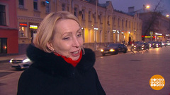 Марина Макарова. Доброе утро. Фрагмент выпуска от 27.11.2017