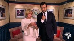 Любовь Успенская дарит гимн олимпийской сборной России. Пролог. Вечерний Ургант. Фрагмент выпуска от 13.12.2017