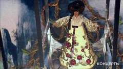 Концерт Аниты Цой. Выпуск от 04.01.2018