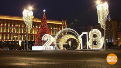 Новая жизнь: миссия выполнима! Доброе утро. Фрагмент выпуска от 22.01.2018