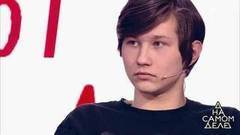 «Пусть мама услышит»: брошенный сын Евдокии Германовой нашел родную мать? На самом деле. Выпуск от 13.02.2018