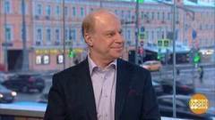 Авангард Леонтьев. Доброе утро. Фрагмент выпуска от 27.02.2018