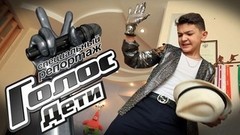 Лунная походка и звездные успехи футболиста и вокалиста Акмаля Ходжаниязова. Голос-Дети.5. Специальный репортаж из Петербурга