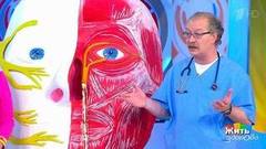 Весенний поллиноз: что делать? Жить здорово! Фрагмент выпуска от 19.03.2018