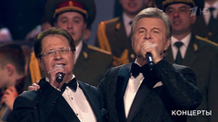 Лев Лещенко и Олег Иванов — «За нами Москва». Юбилейный концерт Олега Иванова. Фрагмент выпуска от 30.04.2018