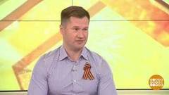 Алексей Немов. Праздничный канал. Фрагмент выпуска от 09.05.2018