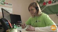 Нужна помощь? Это «Наш случай»! Доброе утро. Фрагмент выпуска от 25.05.2018