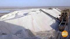 Как добывают соль. Доброе утро. Фрагмент выпуска от 29.05.2018