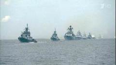 Сергей Шойгу рассказал о военной технике, которая примет участие в параде в честь Дня ВМФ