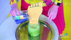 Грибок стоп и ногтей. Как избавиться? Жить здорово! Фрагмент выпуска от 13.07.2018