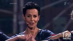 Ирина Апексимова — «Кирпичики». Три аккорда. Третий сезон. Фрагмент выпуска от 13.07.2018