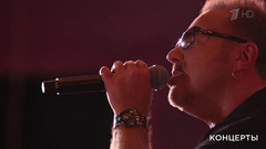 Владимир Пресняков — «Черное море». Юбилейный концерт Леонида Агутина и Владимира Преснякова. Международный музыкальный фестиваль «Жара». Фрагмент выпуска от 10.08.2018