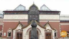 У Третьяковки — юбилей. Доброе утро. Фрагмент выпуска от 15.08.2018