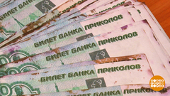 «Социальные» мошенники. Доброе утро. Фрагмент выпуска от 27.08.2018