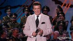 Иосиф Кобзон — «Дружба». Юбилейный концерт Иосифа Кобзона. Фрагмент выпуска от 11.09.2007