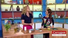 Сегодня 18 сентября. День начинается. Выпуск от 18.09.2018