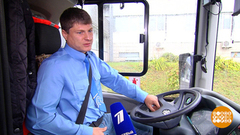 Будь здоров, водитель! Доброе утро. Фрагмент выпуска от 26.09.2018