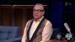 Актер и телеведущий Геннадий Хазанов. Вечерний Ургант. Фрагмент выпуска от 26.09.2018