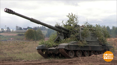 Радуга над полигоном. Доброе утро. Фрагмент выпуска от 01.10.2018