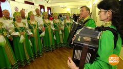 Поют все! Доброе утро. Фрагмент выпуска от 26.10.2018