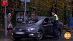 Переход — не парковка! Доброе утро. Фрагмент выпуска от 01.11.2018