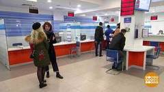 Время платить налоги! Доброе утро. Фрагмент выпуска от 28.11.2018