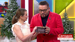 Сегодня 10 декабря. День начинается. Выпуск от 10.12.2018