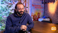 Илья Авербух: «Хочется сделать еще больше». Доброе утро. Фрагмент выпуска от 18.12.2018