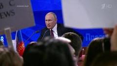 Владимир Путин: «Там сознательно пошли на повышение, а здесь правительство борется с этим повышением». Фрагмент Большой пресс-конференции от 20.12.2018