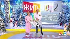 Совет за минуту: праздничный стол и статины. Жить здорово! Фрагмент выпуска от 28.12.2018