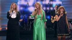 Алена Апина, Варвара, Ольга Сергеева и «Непоседы» — «Родительский дом». ДОстояние РЕспублики. Фрагмент выпуска от 10.02.2013