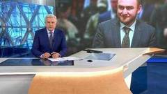 Выпуск программы «Время» в 21:00 от 30.01.2019