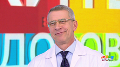 Совет за минуту: массаж при плоскостопии. Жить здорово! Фрагмент выпуска от 07.02.2019