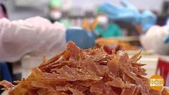 Снеки из сушеного мяса. Доброе утро. Фрагмент выпуска от 08.02.2019