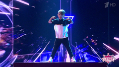 Обаятельный танцор Егор Маслов. Лучше всех! Фрагмент выпуска от 17.03.2019