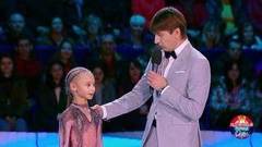 «За тебя будут бороться многие». Ледниковый период. Дети. Анонс