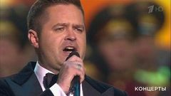 Сергей Волчков, Ансамбль песни и пляски войск национальной гвардии РФ — «Черноглазая казачка». Концерт к Дню войск национальной гвардии РФ. Фрагмент выпуска от 30.03.2019