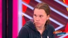 Горе от отца. Мужское / Женское. Самые драматичные моменты выпуска от 09.04.2019